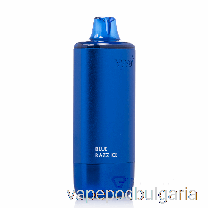 Vape Bulgaria Vyve 10000 за еднократна употреба Blue Razz Ice